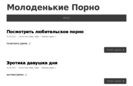 x-zone-x.ru