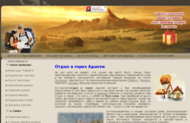 xadgox.ru
