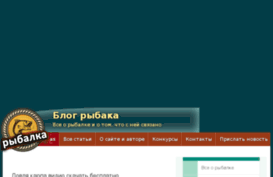xam-tpambai.ru