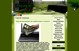 xb.ucoz.ru