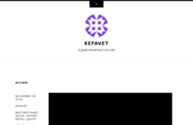 xefavet.wordpress.com