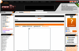 xems95.ucoz.ru