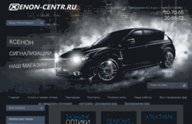 xenon27.ru