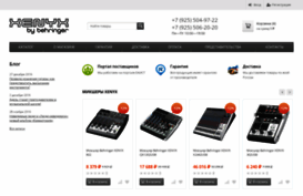 xenyx.ru