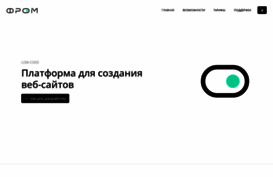 xevian.com