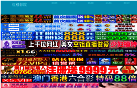 xgebo.com