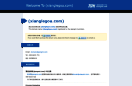 xianglegou.com