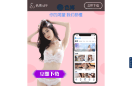 xinmin-window.com