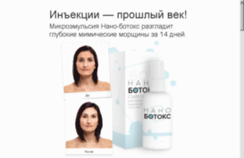 xitan-spb.ru