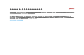 xjin.ru