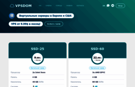 xlho.st