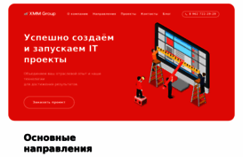 xlogicsoft.ru