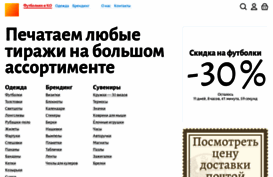 xmaiki.ru