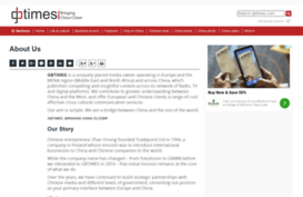 xmam.gbtimes.com