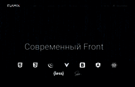 xmarkup.ru