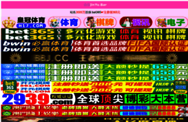 xoposho.com