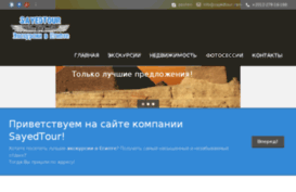 xoxot.com.ua
