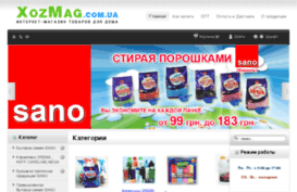 xozmag.com.ua