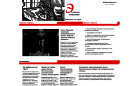 xpinform.ru