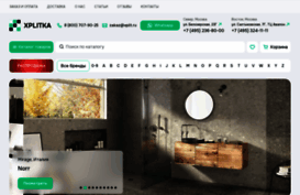 xplit.ru