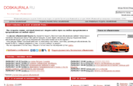 xportal.ru