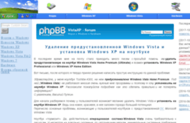 xpvista7.ru