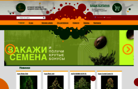 xseeds.net