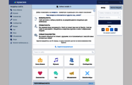 xwapz.ru