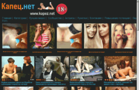 y-consult.ru