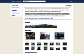 y-polskiy.ru