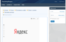 yachtingpages.ru