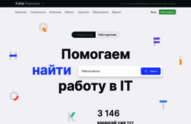 yagunov.moikrug.ru