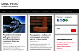 yahlar.ru