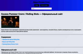 yainet.ru