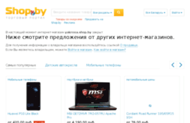 yakroxa.shop.by
