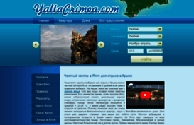 yaltacrimea.com