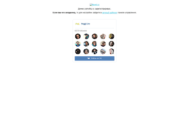yamoika.ru