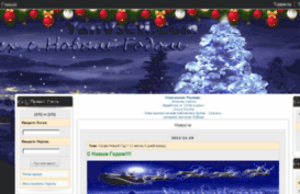 yanvseti.com