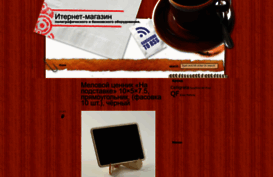 yarchina.ru