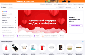 yaroslavl.tiu.ru
