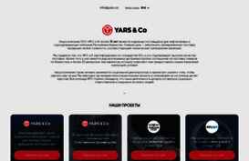 yars.co