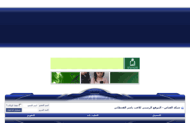 yaser20.com