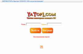 yatop1.com
