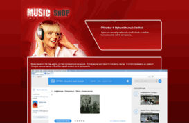 yauzaaa.ru