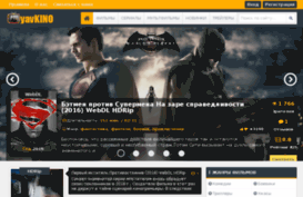 yavkino.com