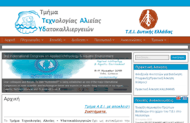 ydad.teimes.gr