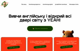 yeah.com.ua