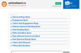 yellowband.ru