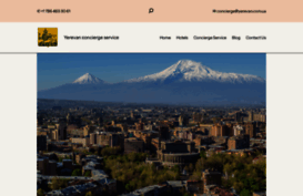 yerevan.com.ua