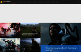 yes-games.net